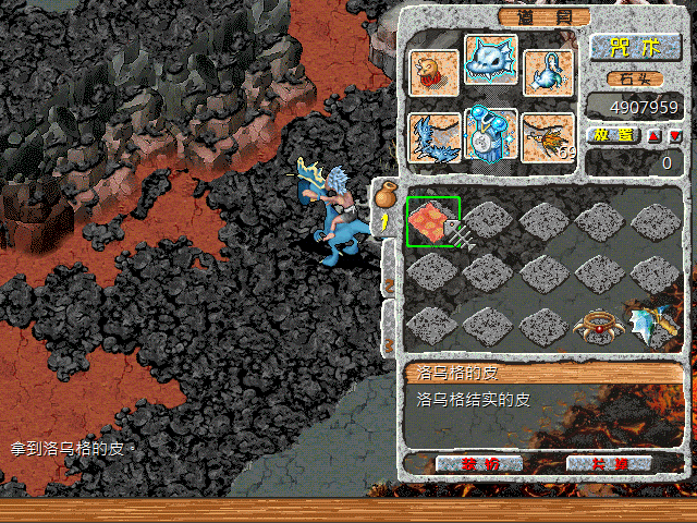 sa211104_004.gif