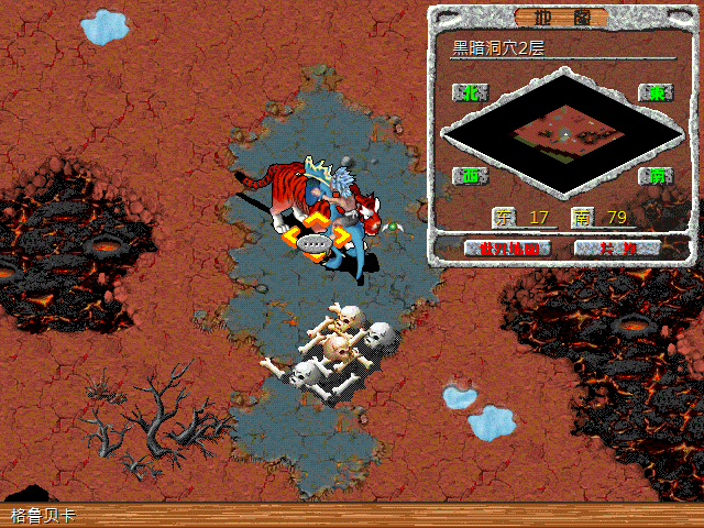 sa211104_005.gif