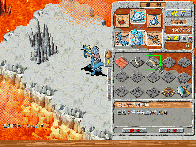 sa211104_008.gif