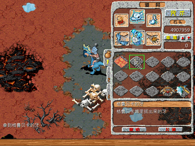 sa211104_006.gif
