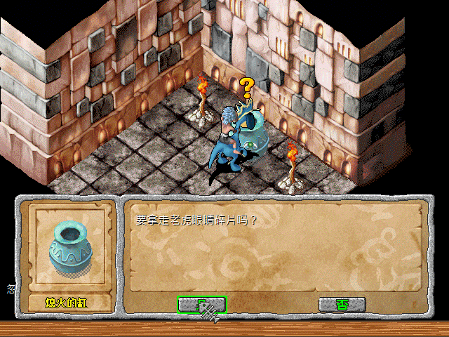 sa211104_038.gif