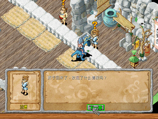 sa211104_049.gif
