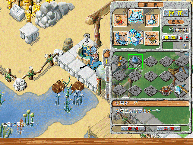 sa211104_014.gif