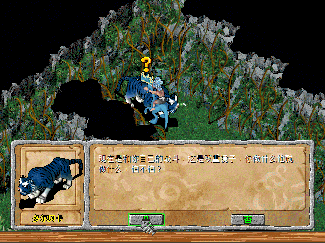 sa211104_044.gif