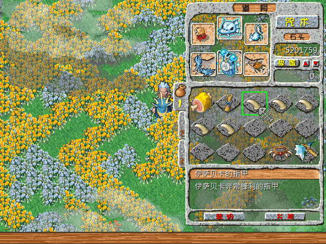 sa211104_006.gif