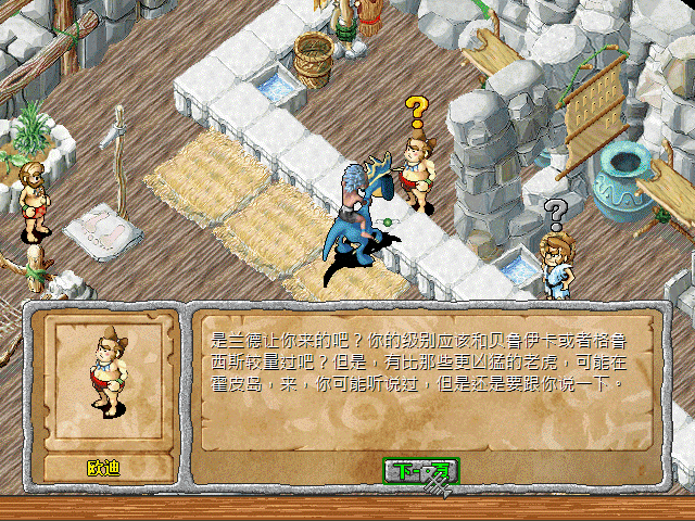 sa211104_003.gif