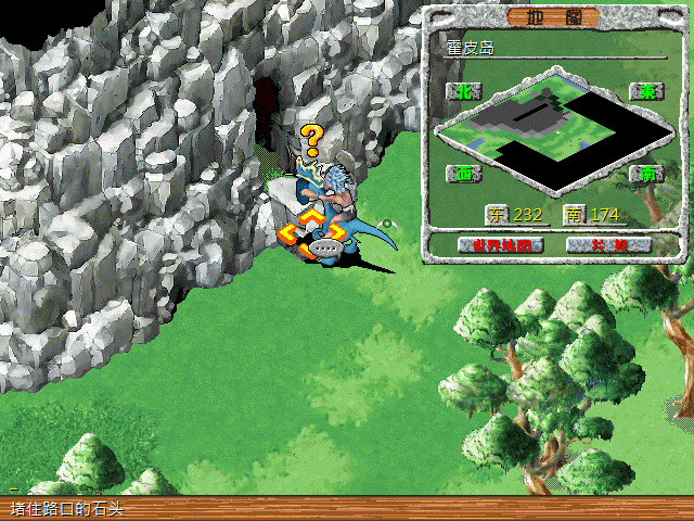 sa211104_025.gif
