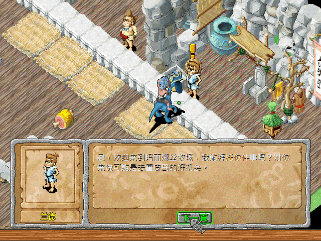 sa211104_002.gif