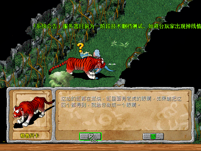 sa211104_036.gif