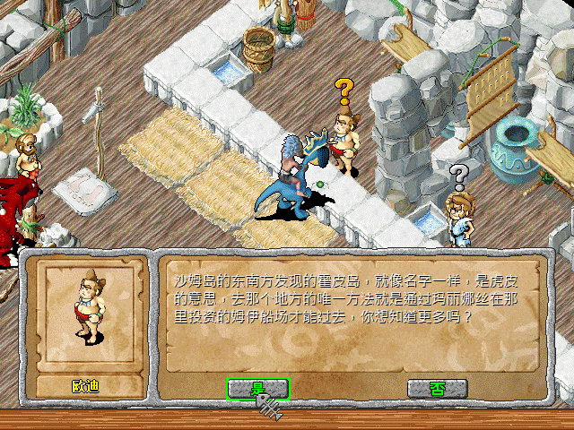 sa211104_009.gif