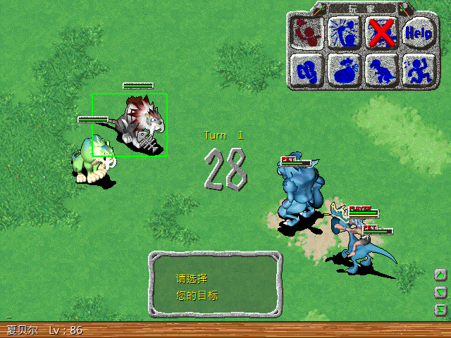 sa211104_021.gif