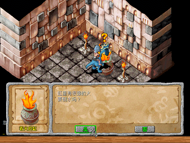 sa211104_037.gif
