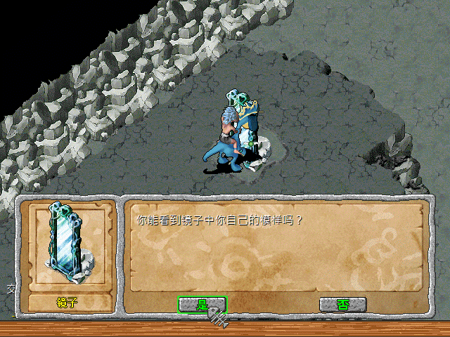 sa211104_045.gif