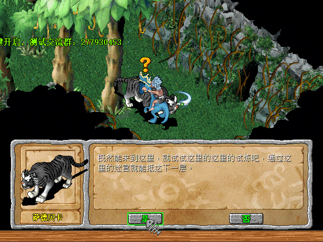 sa211104_042.gif