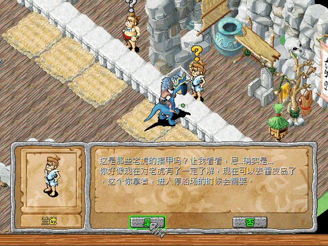 sa211104_007.gif