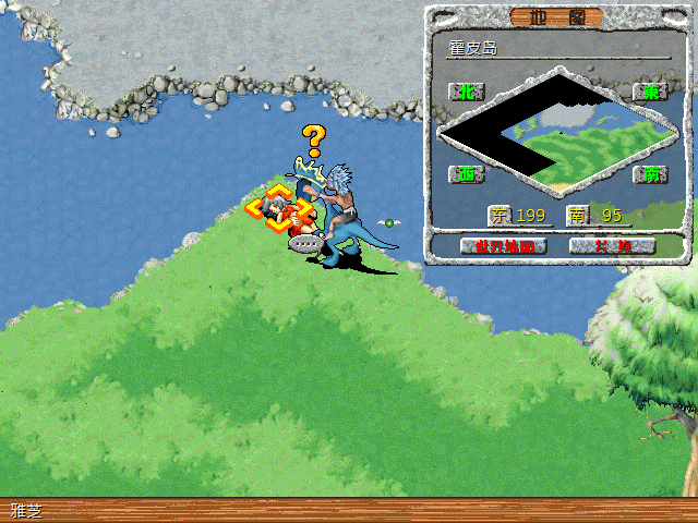 sa211104_018.gif