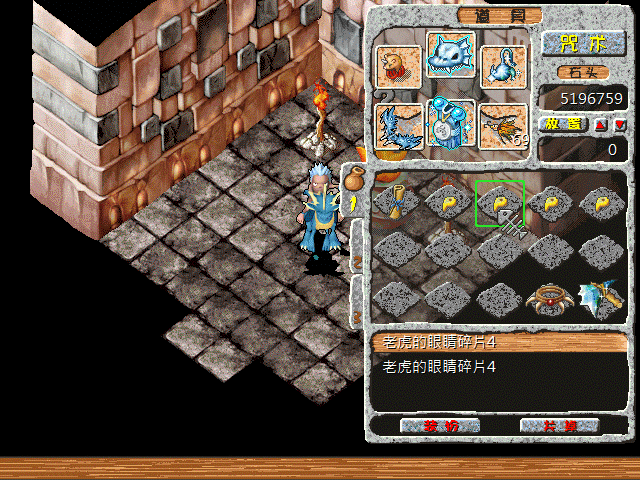 sa211104_039.gif