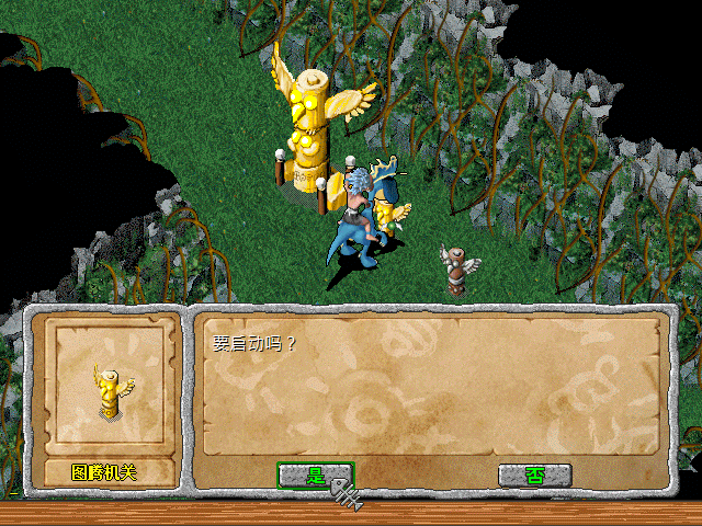 sa211104_029.gif