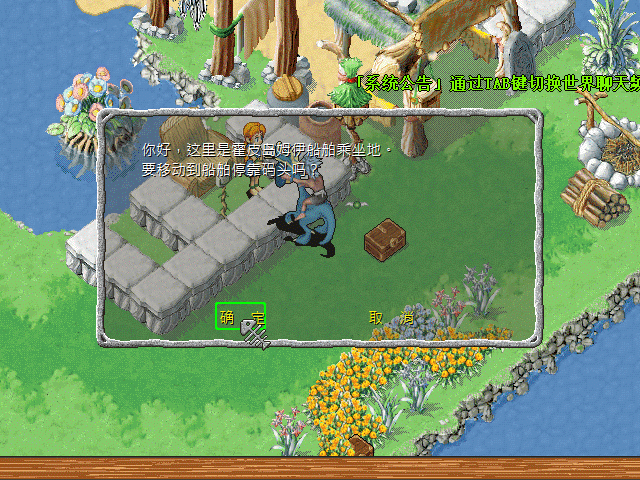 sa211104_010.gif