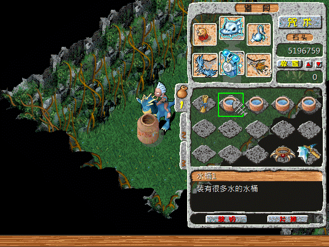 sa211104_033.gif