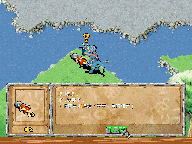 sa211104_019.gif
