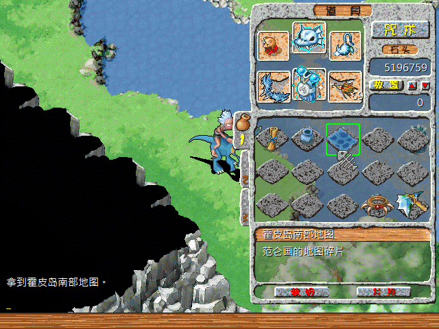 sa211104_017.gif