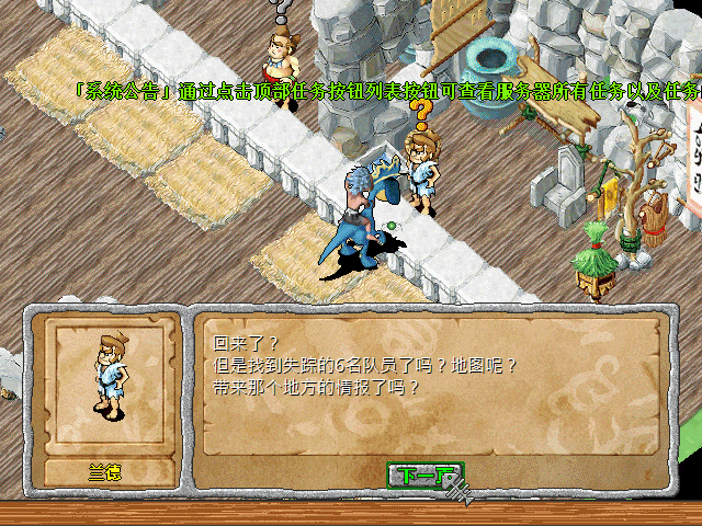 sa211104_022.gif