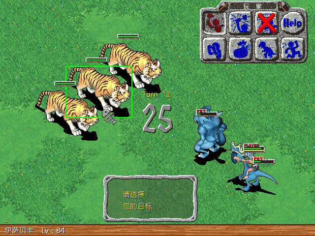 sa211104_005.gif