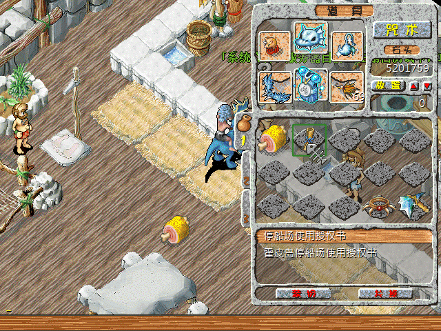 sa211104_004.gif
