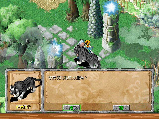 sa211104_047.gif