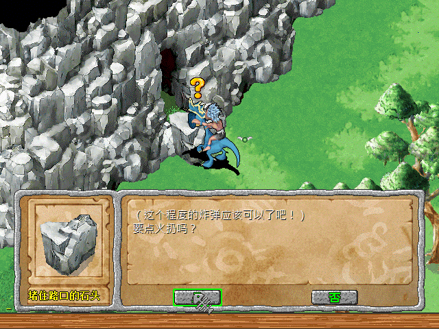 sa211104_026.gif