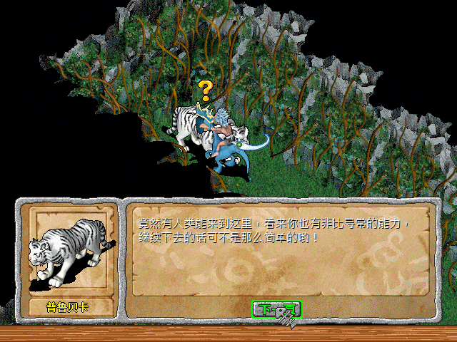 sa211104_027.gif