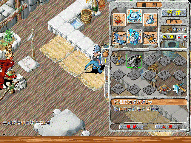 sa211104_024.gif