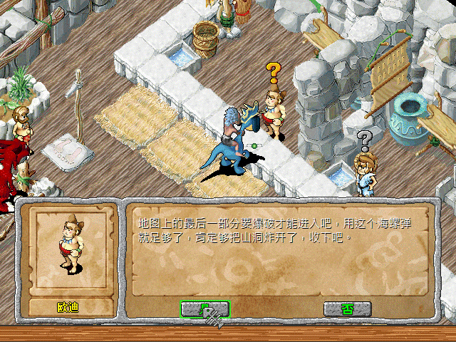 sa211104_023.gif