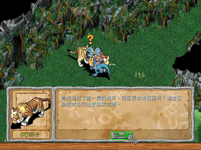 sa211104_030.gif