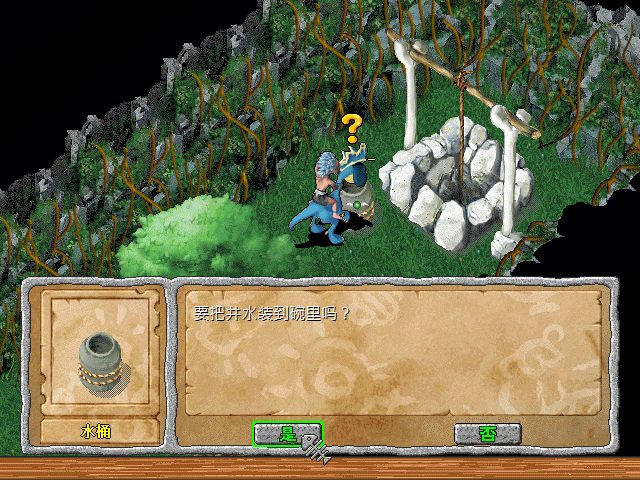 sa211104_032.gif