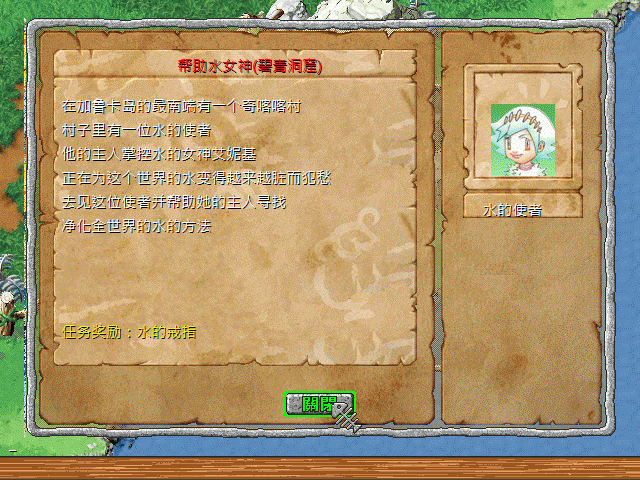 sa220125_000.gif