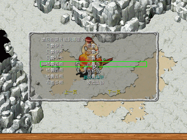 sa220125_006.gif