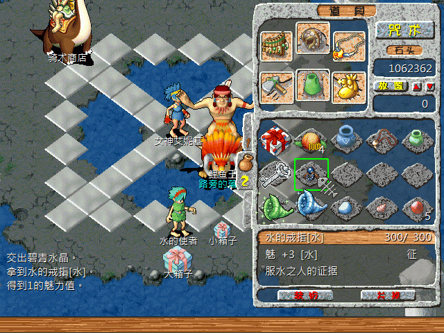 sa220125_030.gif