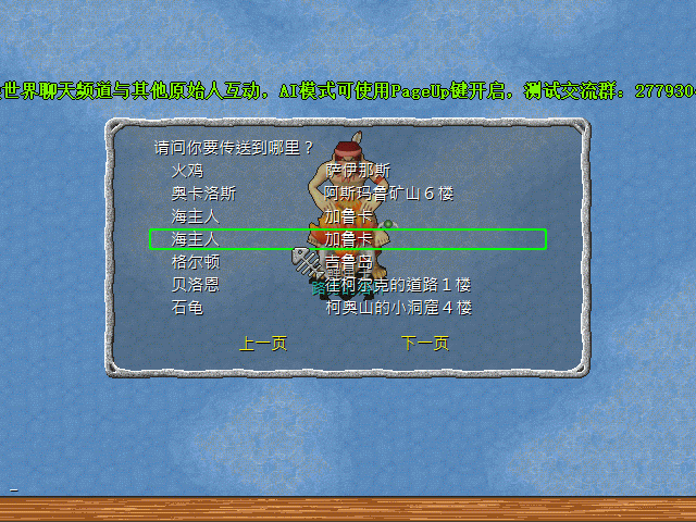 sa220125_017.gif