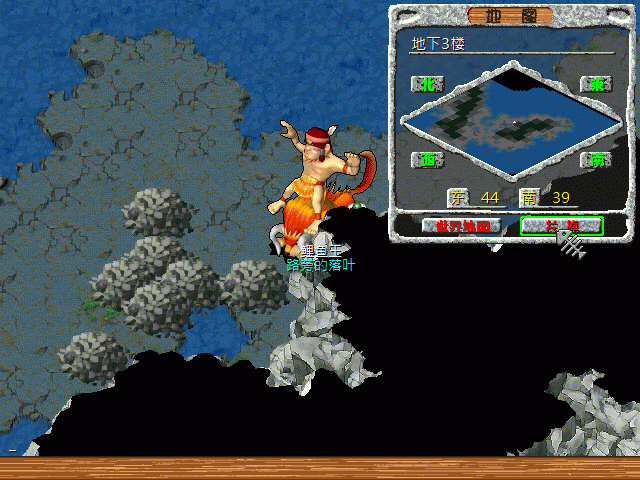 sa220125_014.gif