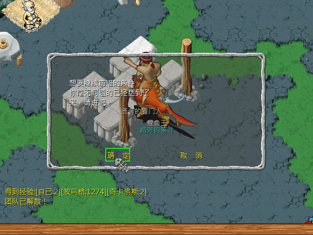 sa220125_025.gif