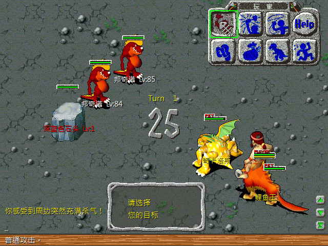 sa220125_015.gif
