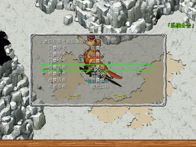 sa220125_011.gif