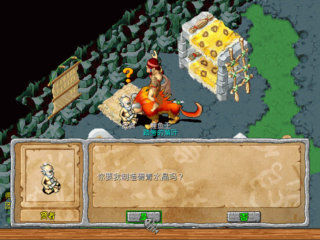 sa220125_026.gif