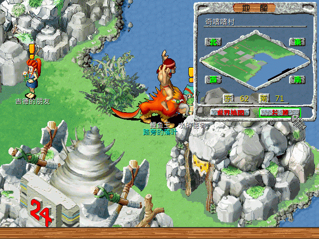 sa220125_003.gif