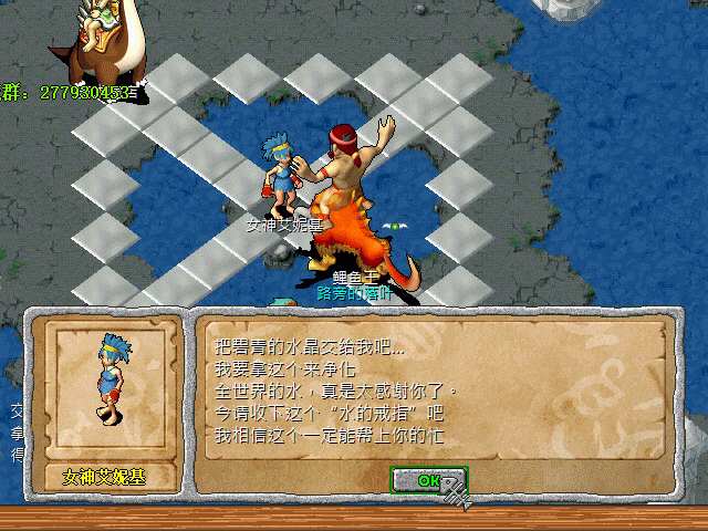 sa220125_029.gif