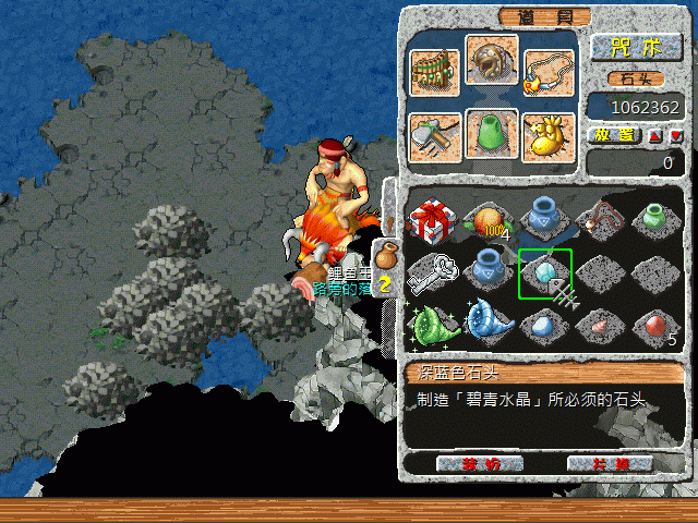 sa220125_016.gif