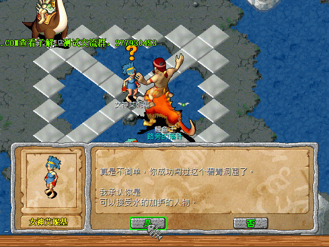 sa220125_028.gif