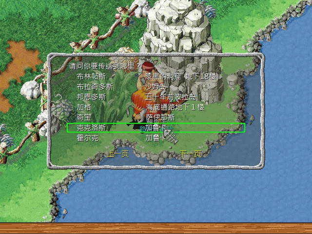 sa220125_001.gif